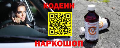 ECSTASY Старая Купавна