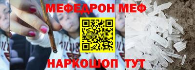 кокаин VHQ Среднеуральск