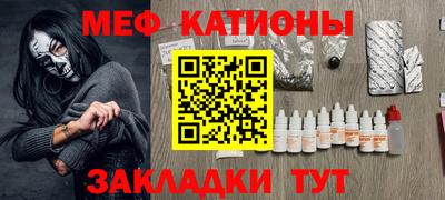 кокаин VHQ Среднеуральск