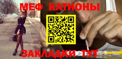 кокаин VHQ Среднеуральск