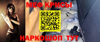ECSTASY Старая Купавна