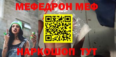 ECSTASY Старая Купавна
