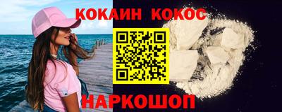mdpv Ставрополь