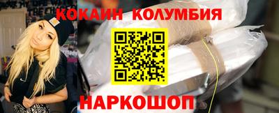 ECSTASY Старая Купавна