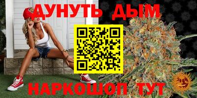 кокаин VHQ Среднеуральск