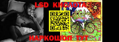 mdpv Ставрополь