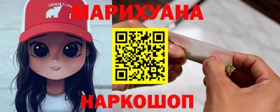 ECSTASY Старая Купавна