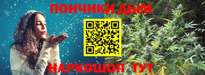 кокаин VHQ Среднеуральск