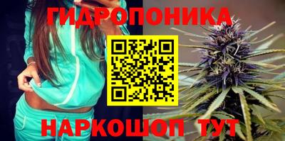 mdpv Ставрополь