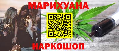mdpv Ставрополь