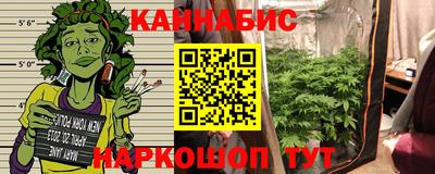 кокаин VHQ Среднеуральск