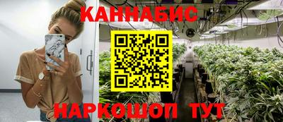 кокаин VHQ Среднеуральск