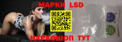 кокаин VHQ Среднеуральск