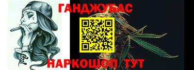 mdpv Ставрополь