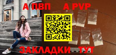 кокаин VHQ Среднеуральск