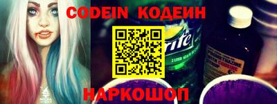 mdpv Ставрополь