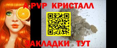ECSTASY Старая Купавна
