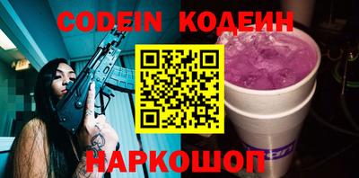 кокаин VHQ Среднеуральск