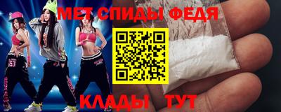 ECSTASY Старая Купавна