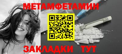 кокаин VHQ Среднеуральск