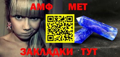 кокаин VHQ Среднеуральск