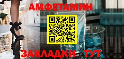 кокаин VHQ Среднеуральск
