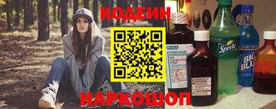кокаин VHQ Среднеуральск