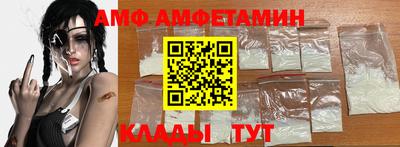 ECSTASY Старая Купавна