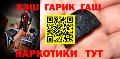 кокаин VHQ Среднеуральск