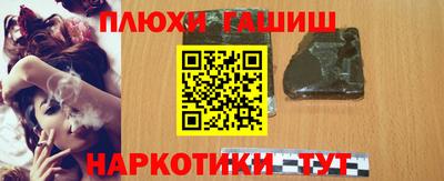 mdpv Ставрополь