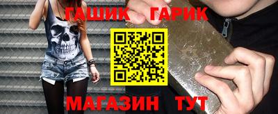 ECSTASY Старая Купавна