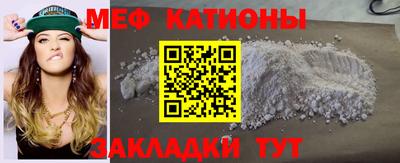 ECSTASY Старая Купавна