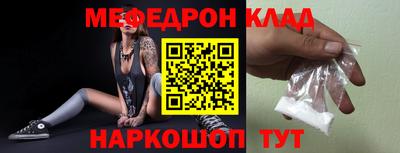 кокаин VHQ Среднеуральск