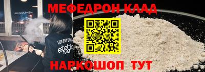 ECSTASY Старая Купавна