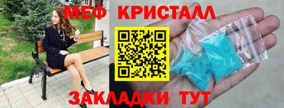 ECSTASY Старая Купавна