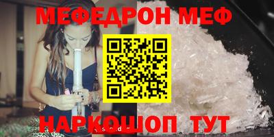 ECSTASY Старая Купавна